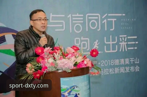 德信体育平台新手实用指南：从下载到预测，一步到位